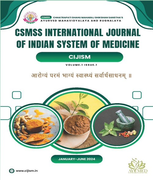cover_page_issue_1